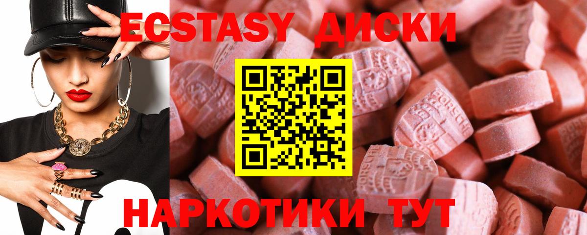 Амфетамин Азов