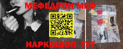 прущая мука Кимры