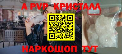прущая мука Кимры