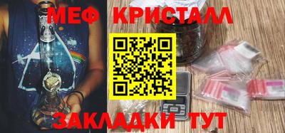 дистиллят марихуана Кинель