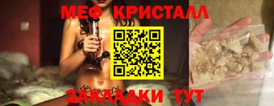 дистиллят марихуана Кинель
