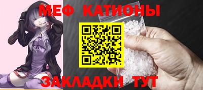 прущая мука Кимры
