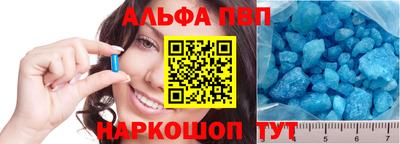 прущая мука Кимры