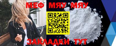дистиллят марихуана Кинель