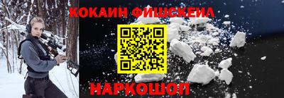 дистиллят марихуана Кинель