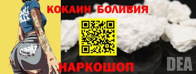 дистиллят марихуана Кинель
