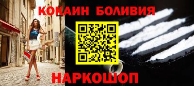 метамфетамин Кингисепп