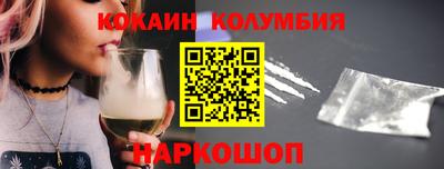 дистиллят марихуана Кинель