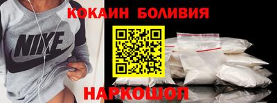 метамфетамин Кингисепп