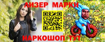 дистиллят марихуана Кинель