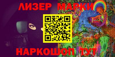 метамфетамин Кингисепп