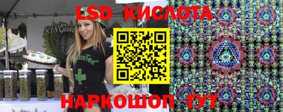прущая мука Кимры