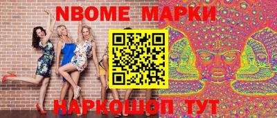 прущая мука Кимры