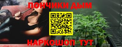 прущая мука Кимры