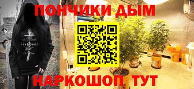 прущая мука Кимры