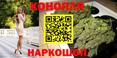 метамфетамин Кингисепп