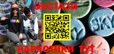 дистиллят марихуана Кинель