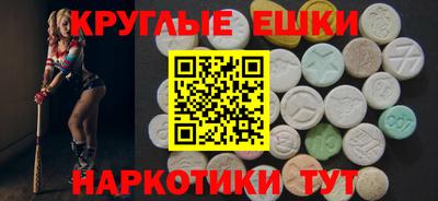 прущая мука Кимры