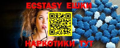 прущая мука Кимры