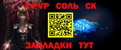 дистиллят марихуана Кинель