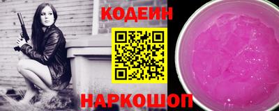 прущая мука Кимры