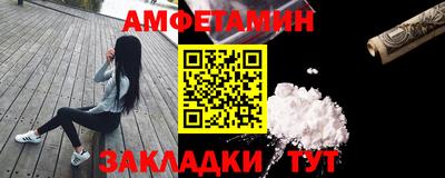 дистиллят марихуана Кинель