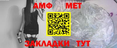 прущая мука Кимры