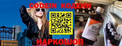 прущая мука Кимры