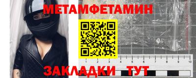 прущая мука Кимры
