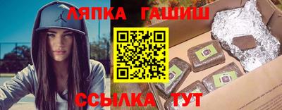 дистиллят марихуана Кинель