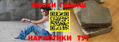 прущая мука Кимры