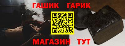 дистиллят марихуана Кинель