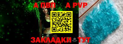прущая мука Кимры